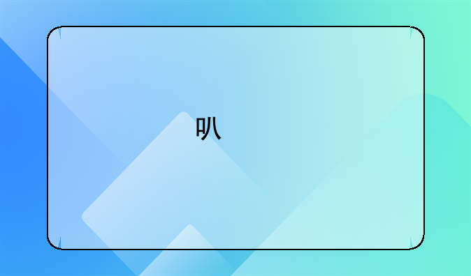 可以打死女人吗