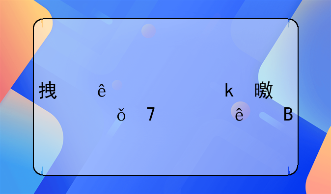 拿了认定书交警就不管了吗